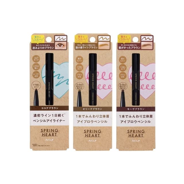Spring Heart Eyebrow Pencil, Mauve Brown