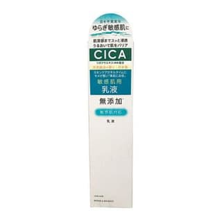 Repair & Balance Mild Milk