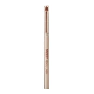 Speedy Pencil Liner, #05 Under Rosy