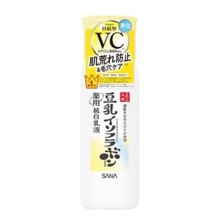 Soy Milk Pure White Emulsion