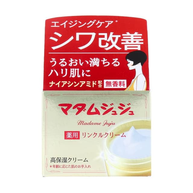 Madame Juju Medicated Wrinkle Cream