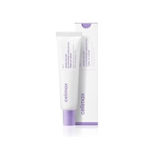 Derma Nature Glutathione Longlasting Tone Up Cream