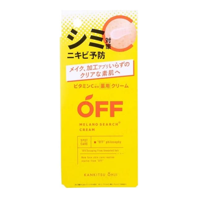 Citrus Prince Off Medicated Melanosearch Cream