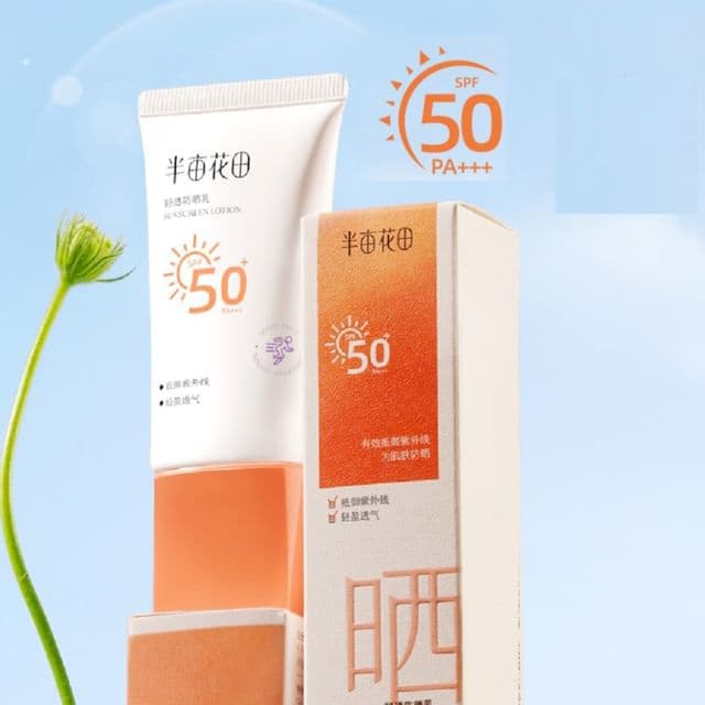 Sunscreen SPF50+ PA+++