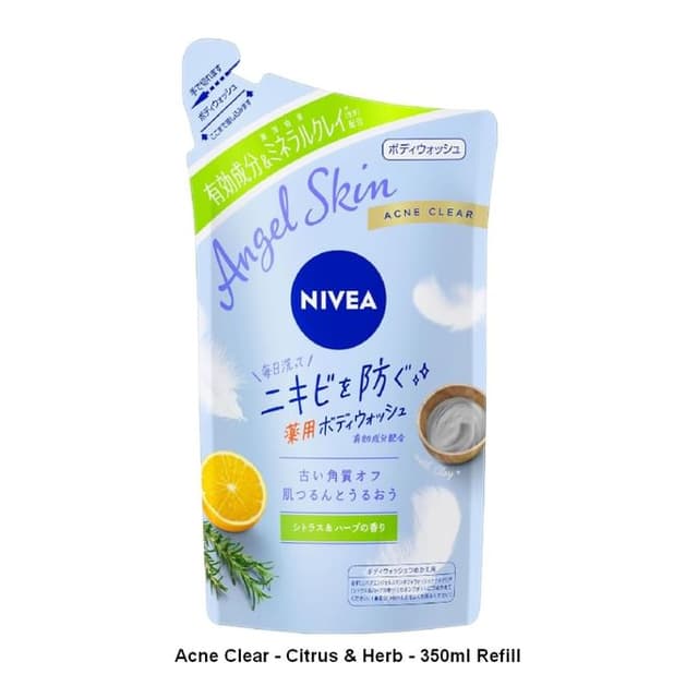 Angel Skin Body Wash