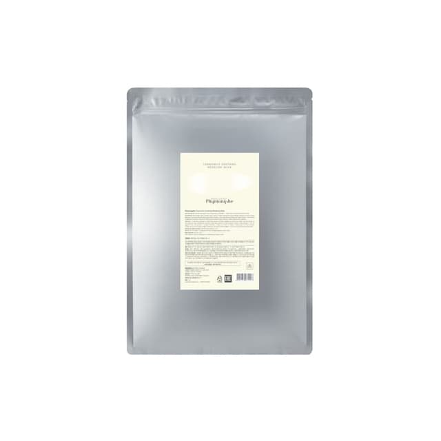 Modeling Mask, Chamomile Soothing