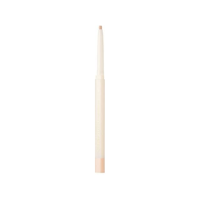Botanical Color Mood Auto Pencil Liner, #07 Apricot