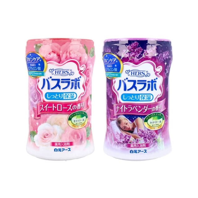 HERS Bath Lab Bath Salts, Forest