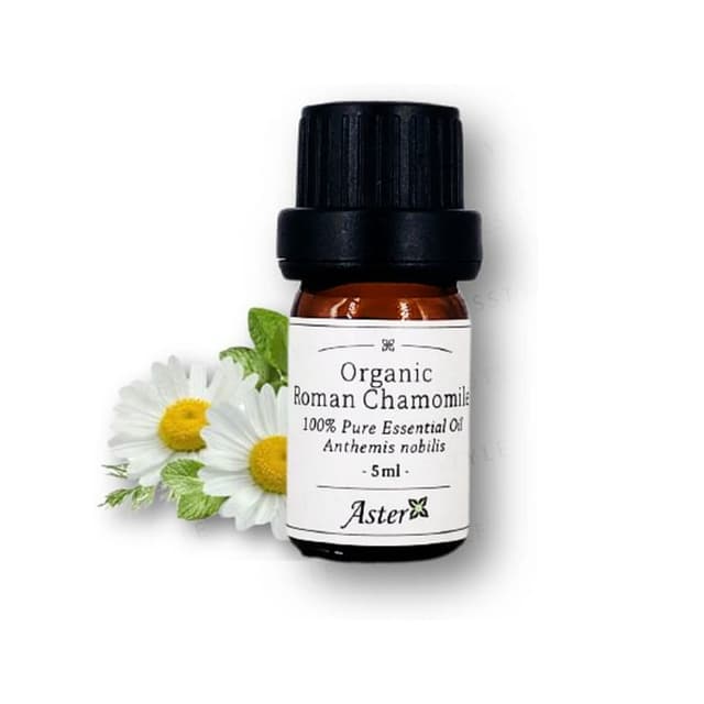 Organic Roman Chamomile Pure Essential Oil Anthemis Nobilis