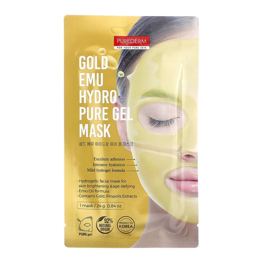 Gold Emu Hydro Pure Gel Beauty Mask