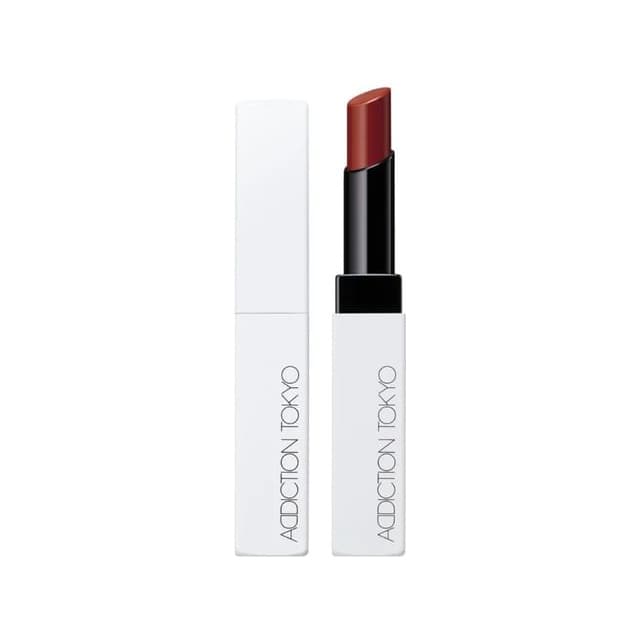 The Lip Balm Soft Matte, #004 Wine O'clock