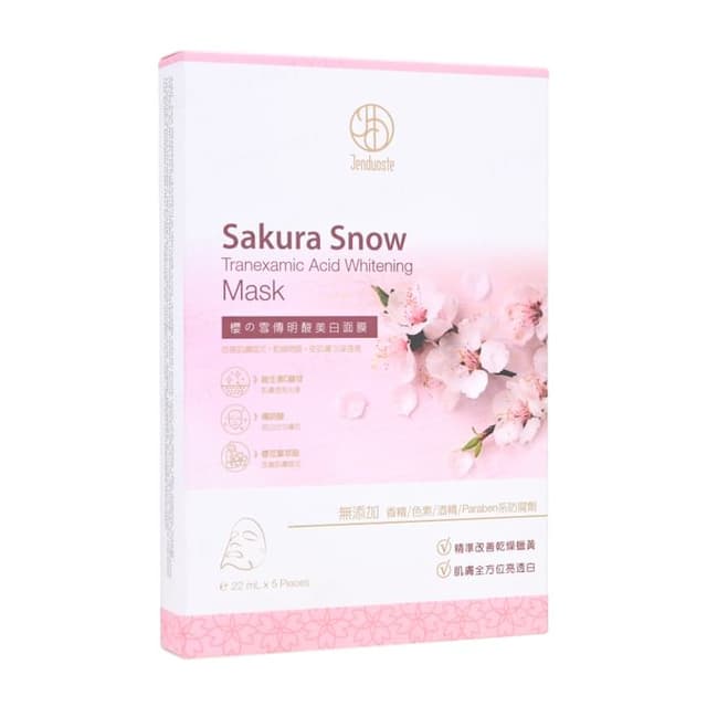 Sakura Snow Tranexamic Acid Whitening Mask
