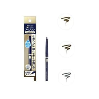 Media Eyebrow Pencil Ellipse, Natural Gray