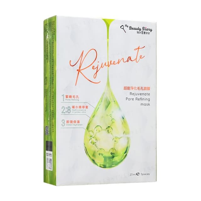 Rejuvenate Pore Refining Mask