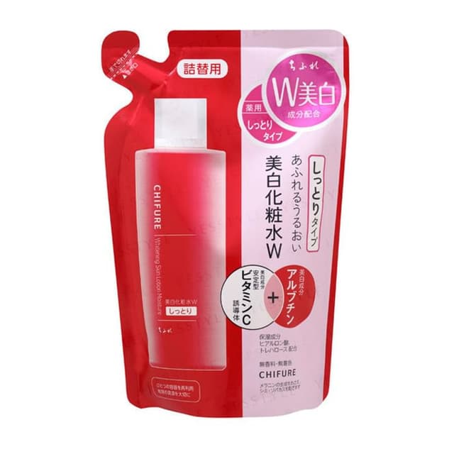 Whitening Skin Lotion Moisture Refill