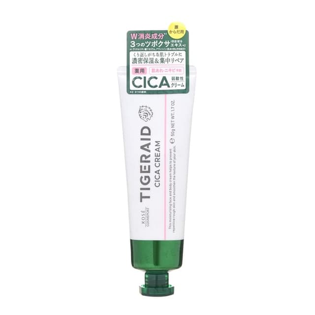 Tigeraid CICA Repair Cream