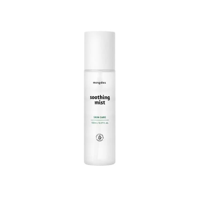 Soothing Mist