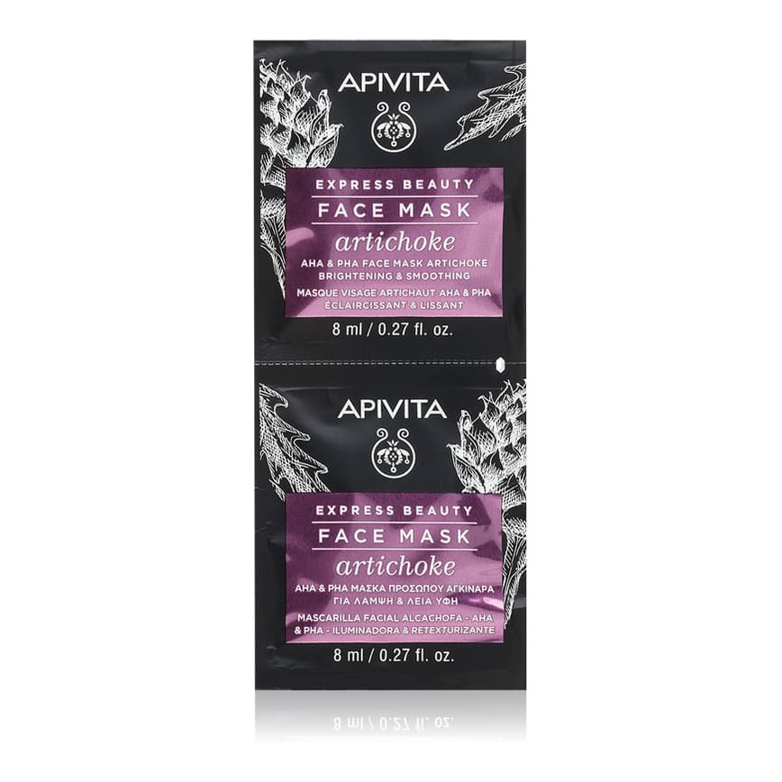 Express Beauty Brightening Face Mask Artichoke