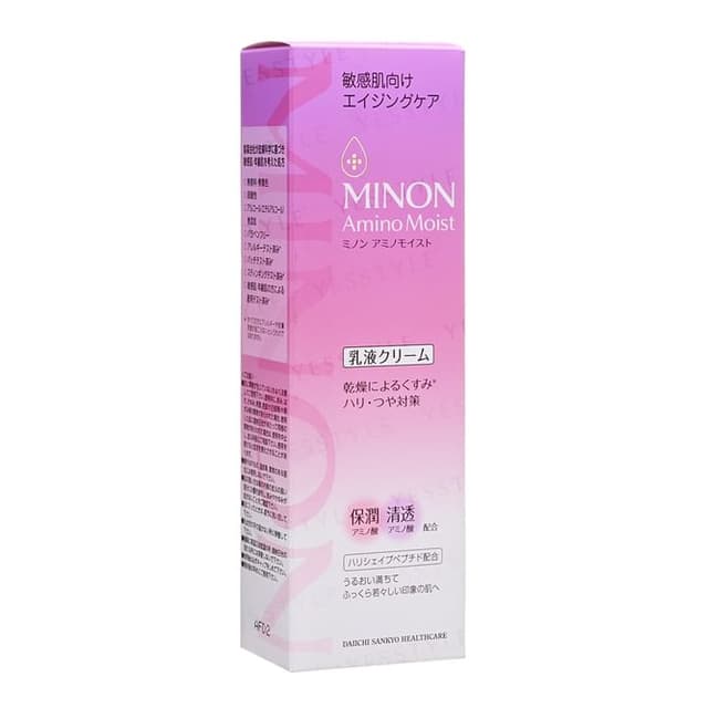 Amino Moist Aging Care Milk Cream