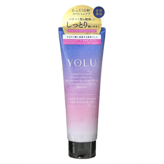 Calm Night Repair Gel Hair Mask
