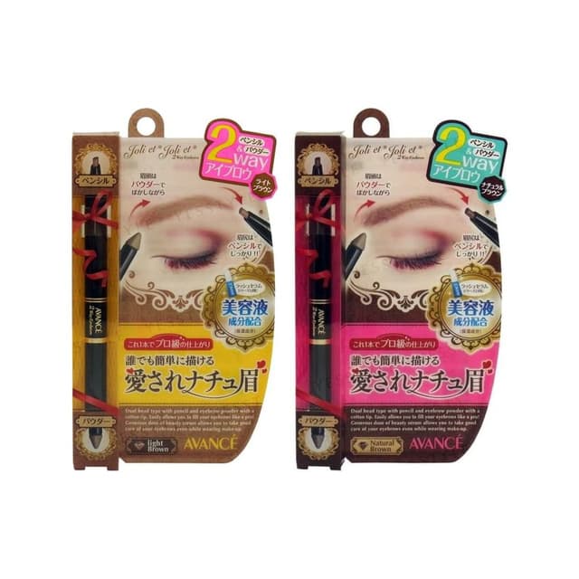 Joli Et Joli Et 2 Way Eyebrow, Natural Brown