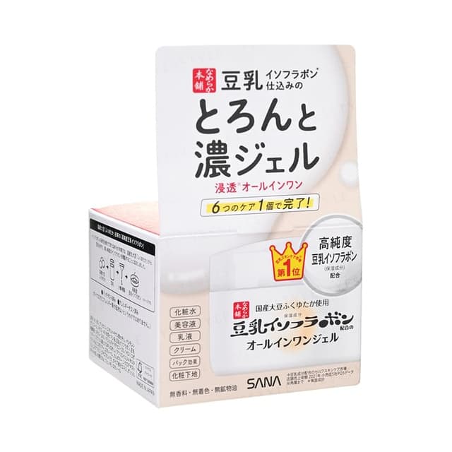 Soy Milk Moisture 6 In 1 Gel Cream Moist