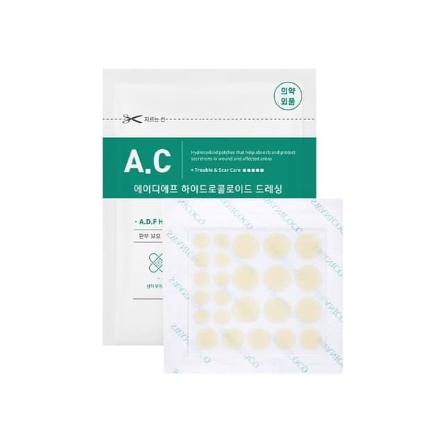 A.D.F Hydrocolloid Dressing