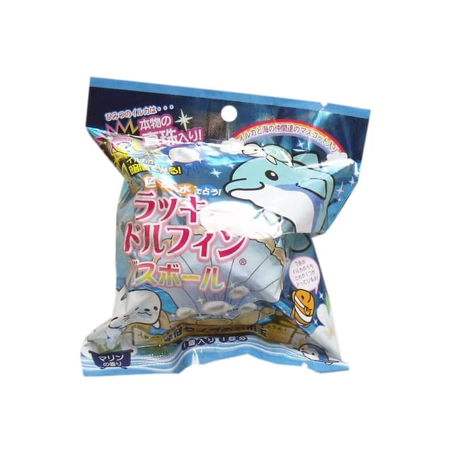 Lucky Dolphin Bath Ball