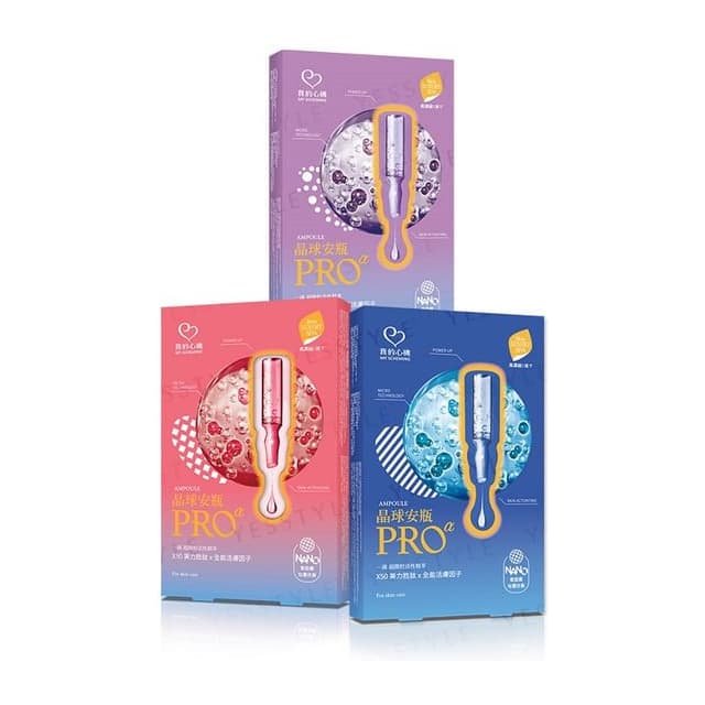 Micro Pearls Ampoule Sheet Mask, Brightening