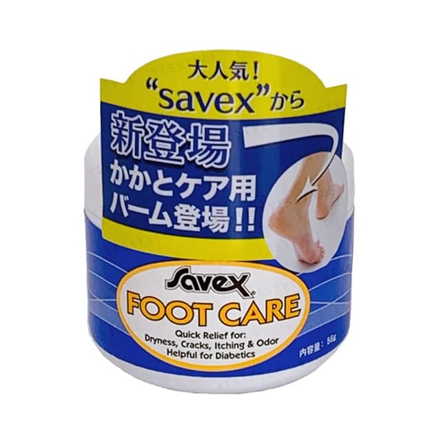 Foot Care Cream
