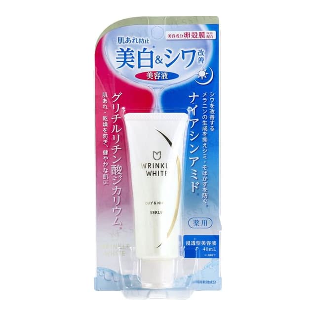 Wrinkle White Day & Night Serum