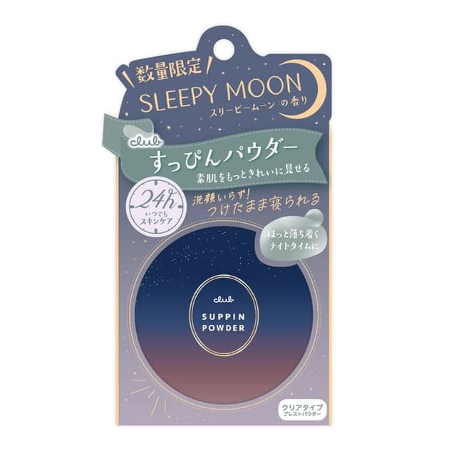 Suppin Powder Sleepy Moon