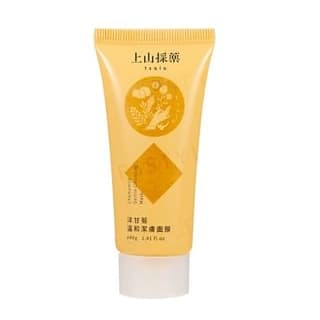 Tsaio Chamomile Gentle Cleansing Mask