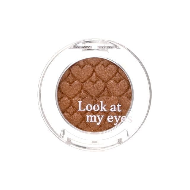 Look At My Eyes, #BR402