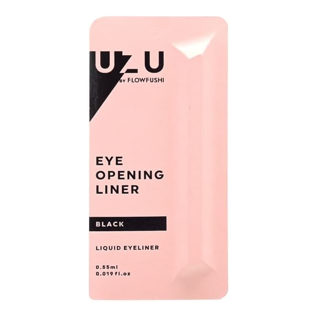 Eye Opening Liner Liquid Eyeliner, Black
