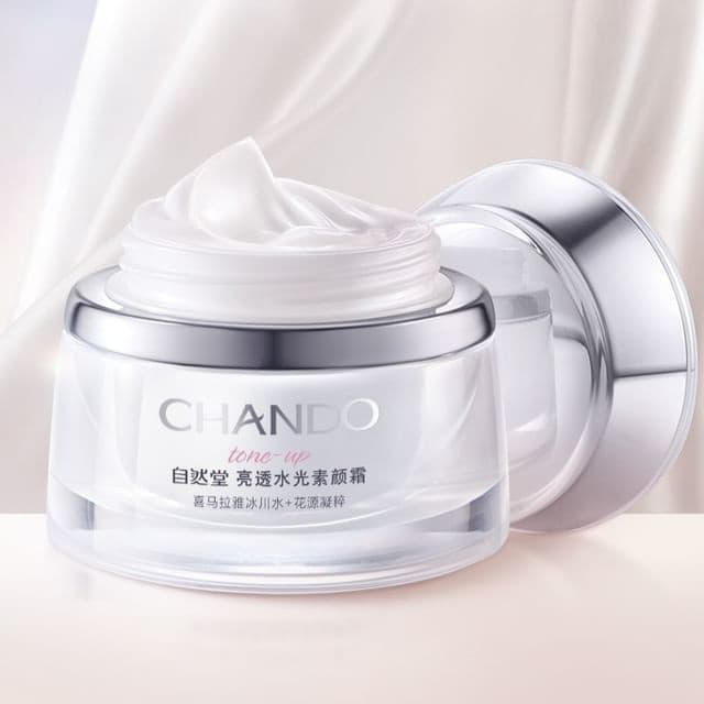 Brightening Watery Tone Up Cream