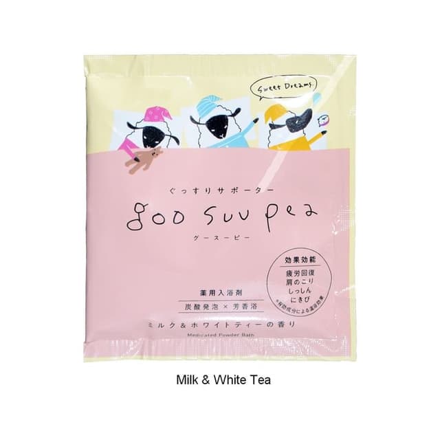 Goo Suu Pea Powder Bath, Milk & White Tea