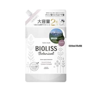 Bioliss Botanical Smooth & Sleek Conditioner