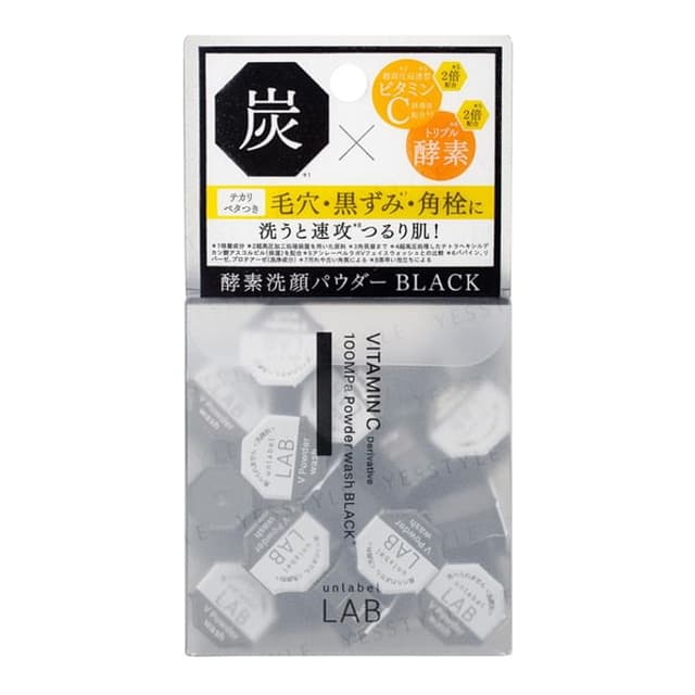 Unlabel Lab Vitamin C Powder Wash Black
