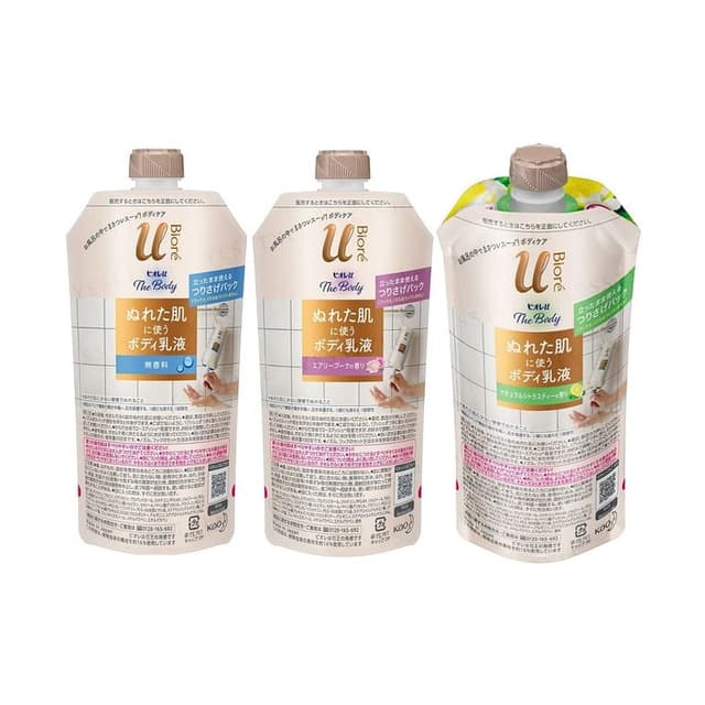 Biore U The Body Wet Skin Body Moisturizer