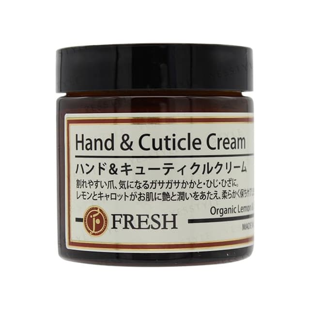 Hand & Cuticle Cream