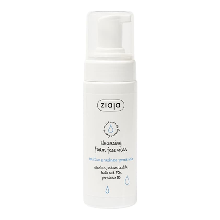 Cleansing Foam Face Wash Sensitive Skin