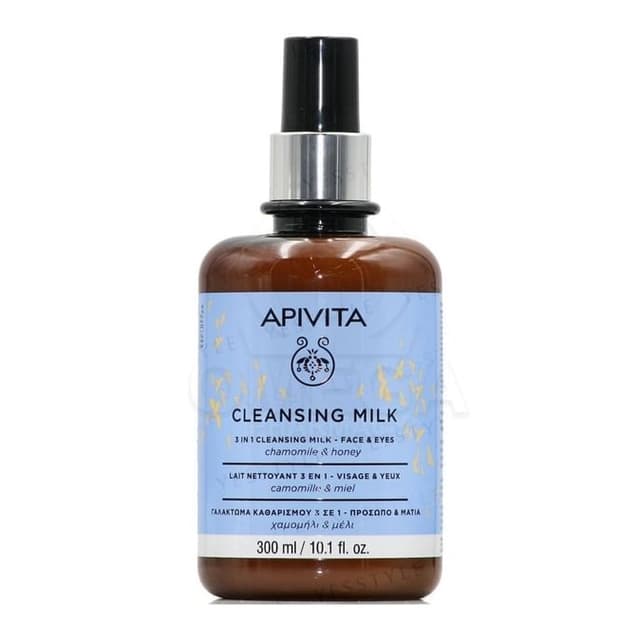 3 In 1 Cleansing Milk Chamomile & Honey
