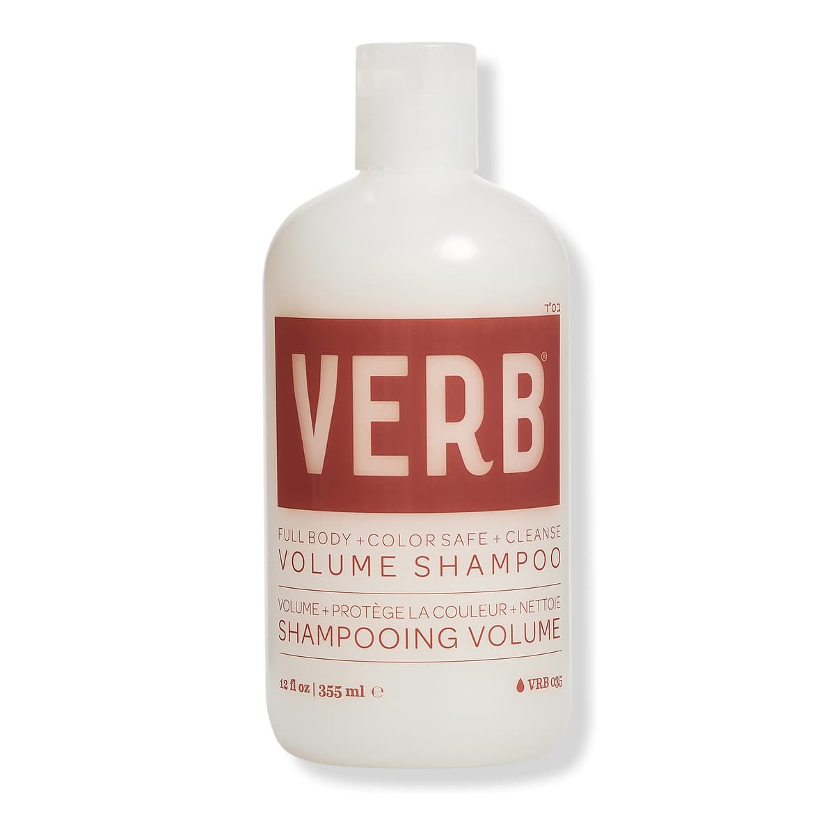 Body Boosting Volume Shampoo