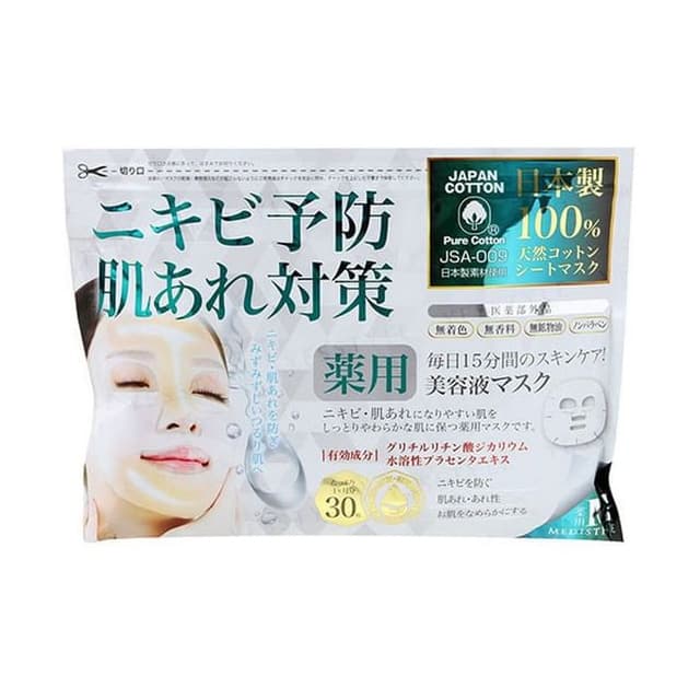 NI-KIBI Sheet Mask