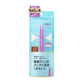 Lasting-Fine Adhesive Eyeliner Short Brush Liquid, Medium Brown