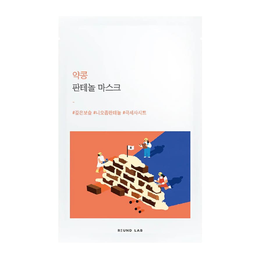 Soybean Panthenol Mask