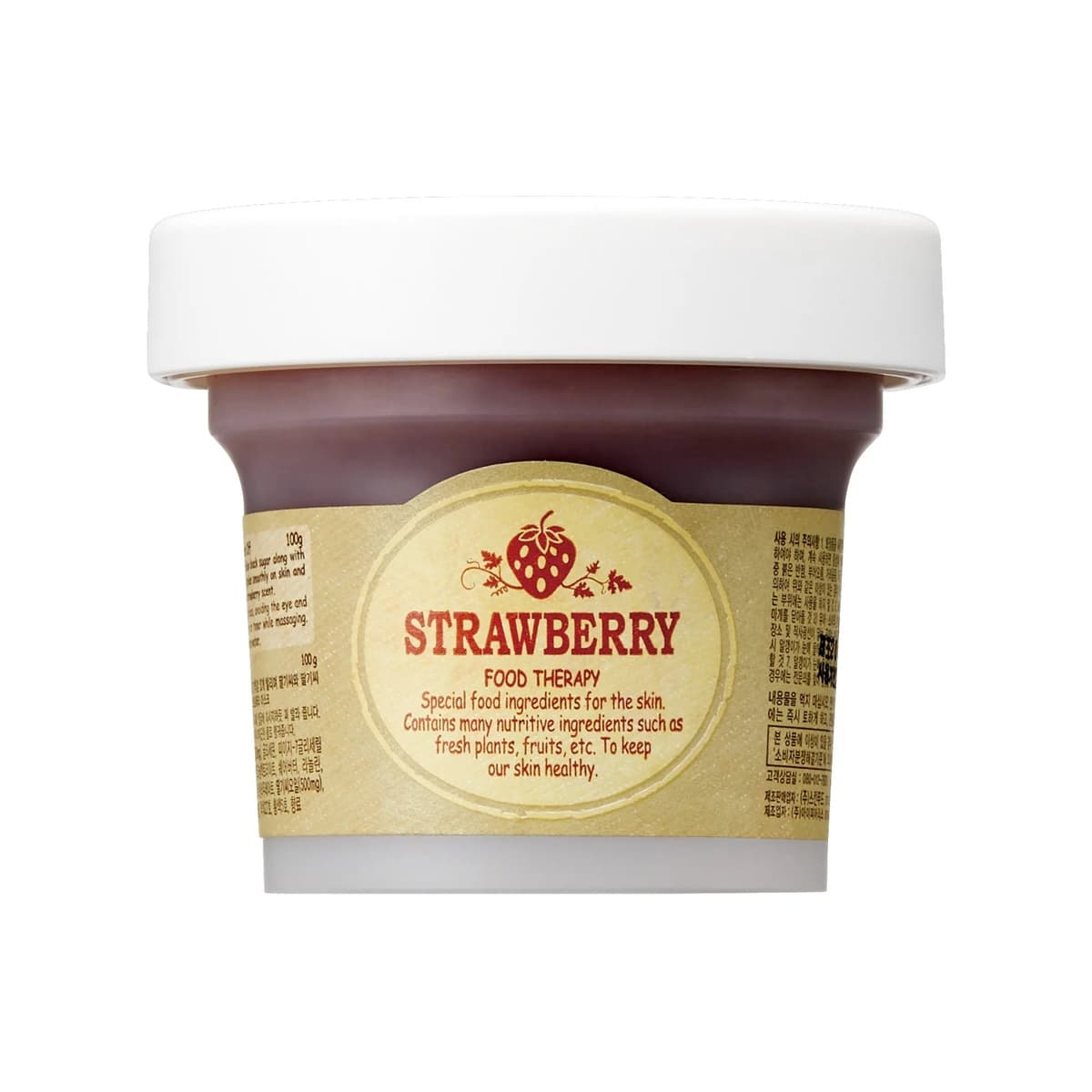 Black Sugar Strawberry Mask Wash Off