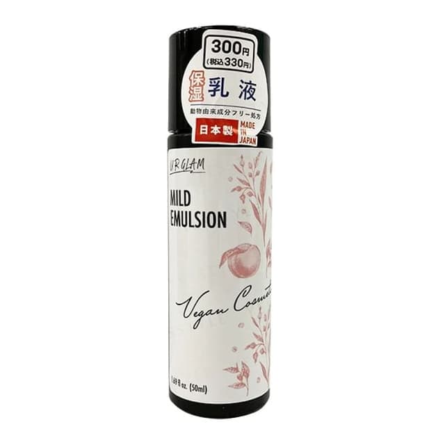 UR GLAM Vegan Cosmetics Mild Emulsion