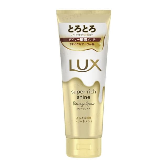 Super Rich Shine Damage Repair Treatment